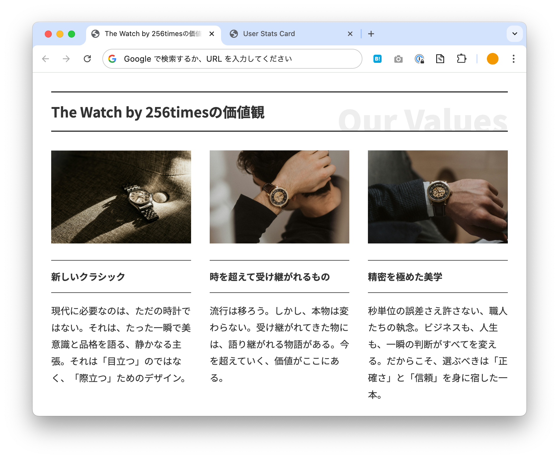 スクリーンショット 2025-05-21 0.16.36.png